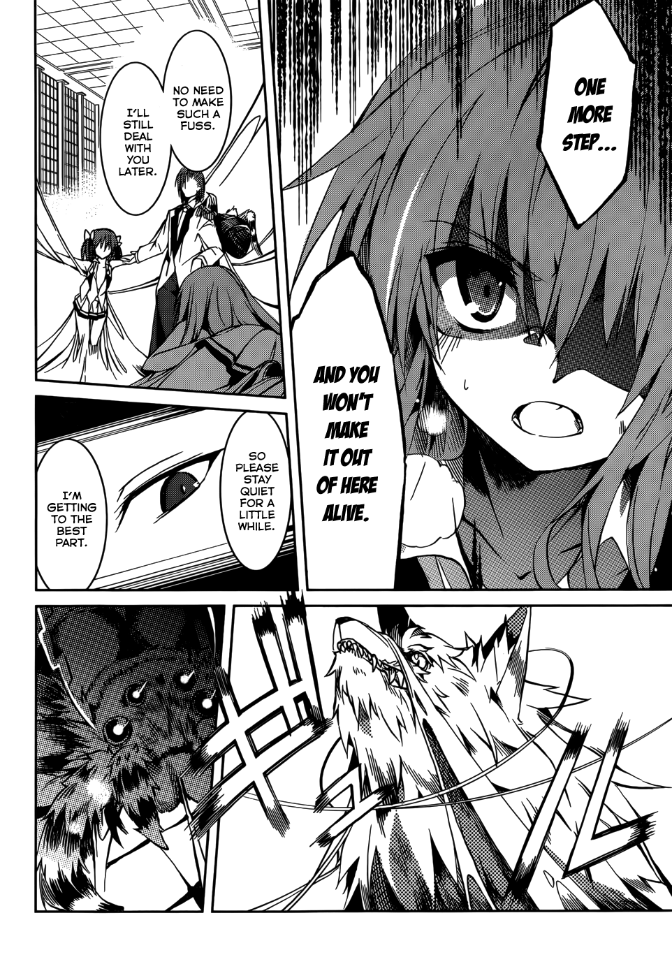 Tora Kiss - A School Odyssey Chapter 11 page 23 - Chapter 11