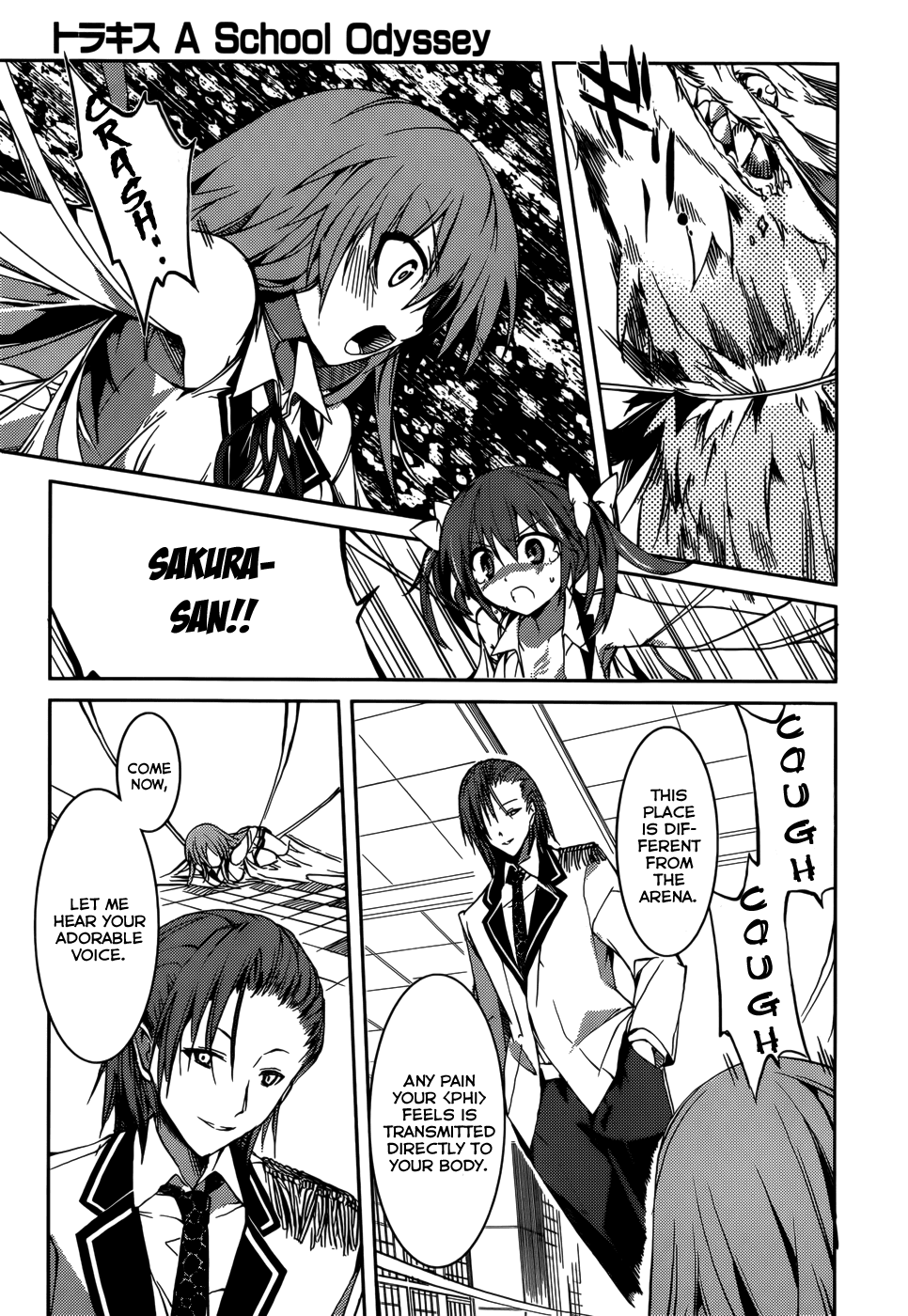 Tora Kiss - A School Odyssey Chapter 11 page 24 - Chapter 11