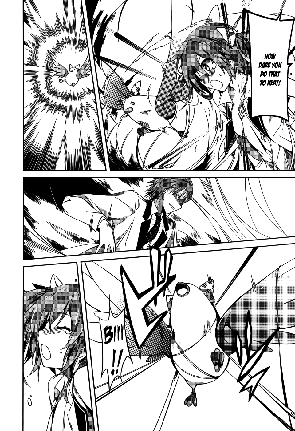 Tora Kiss - A School Odyssey Chapter 11 page 25 - Chapter 11