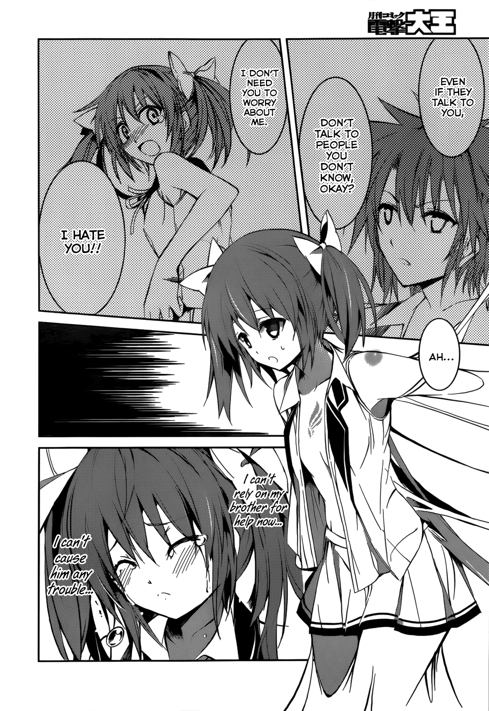Tora Kiss - A School Odyssey Chapter 11 page 27 - Chapter 11