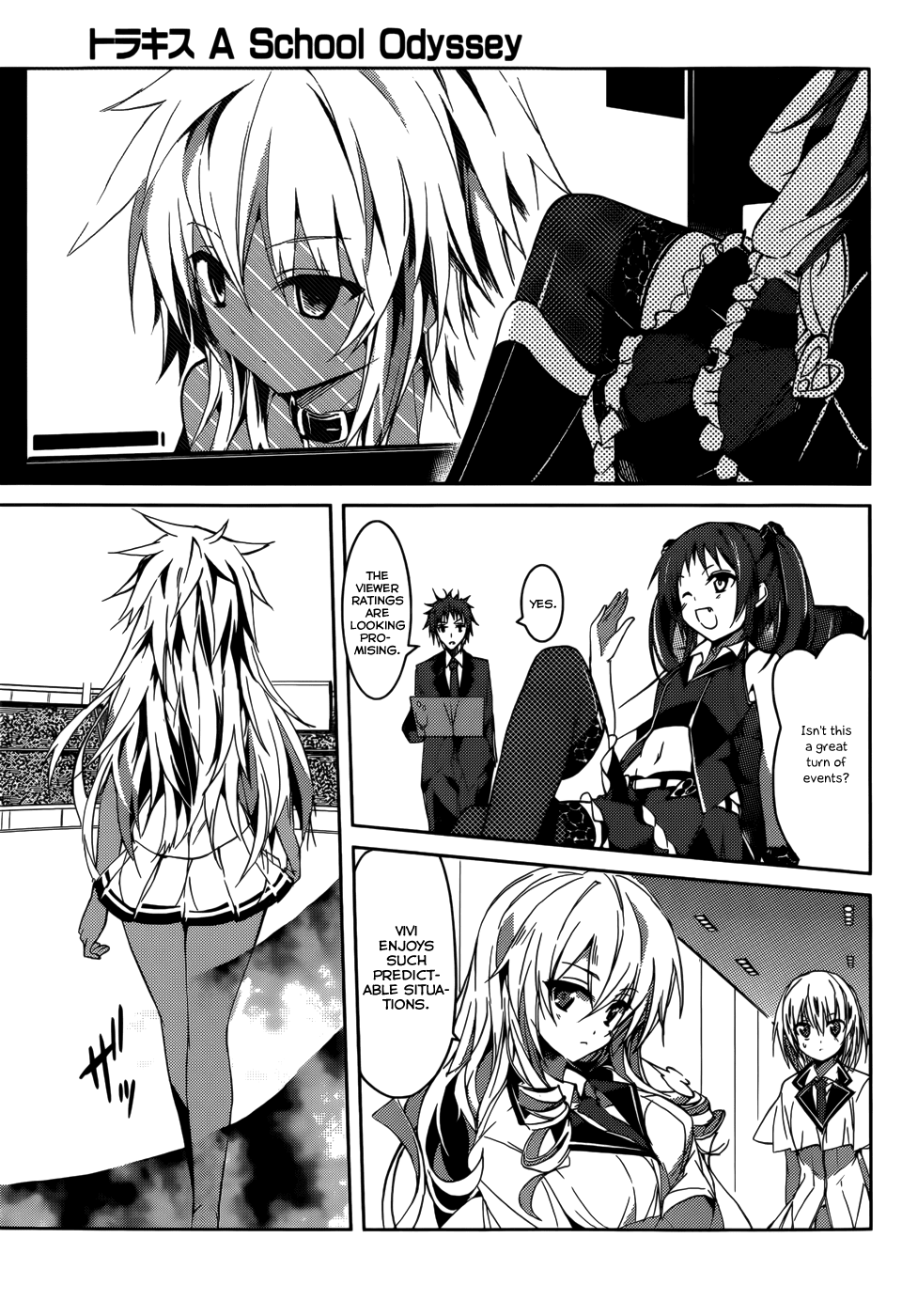 Tora Kiss - A School Odyssey Chapter 11 page 6 - Chapter 11