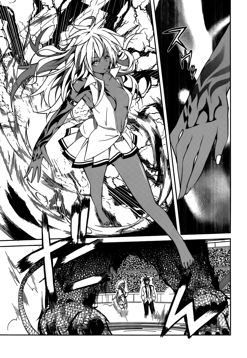Tora Kiss - A School Odyssey Chapter 11 page 8 - Chapter 11
