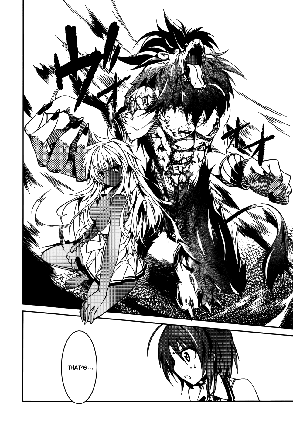 Tora Kiss - A School Odyssey Chapter 11 page 9 - Chapter 11