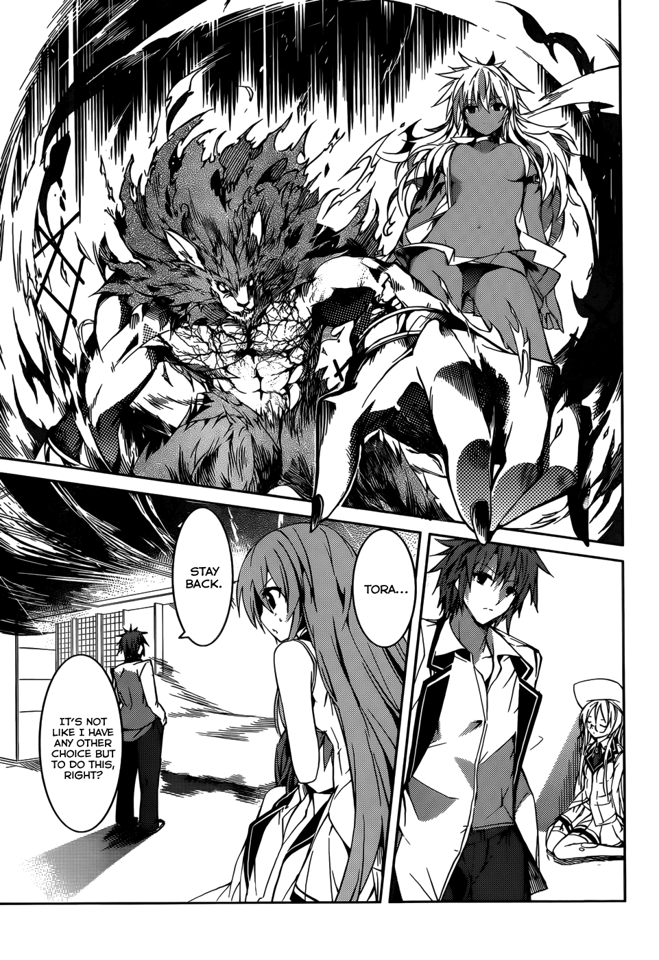 Tora Kiss - A School Odyssey Chapter 12 page 11 - Chapter 12