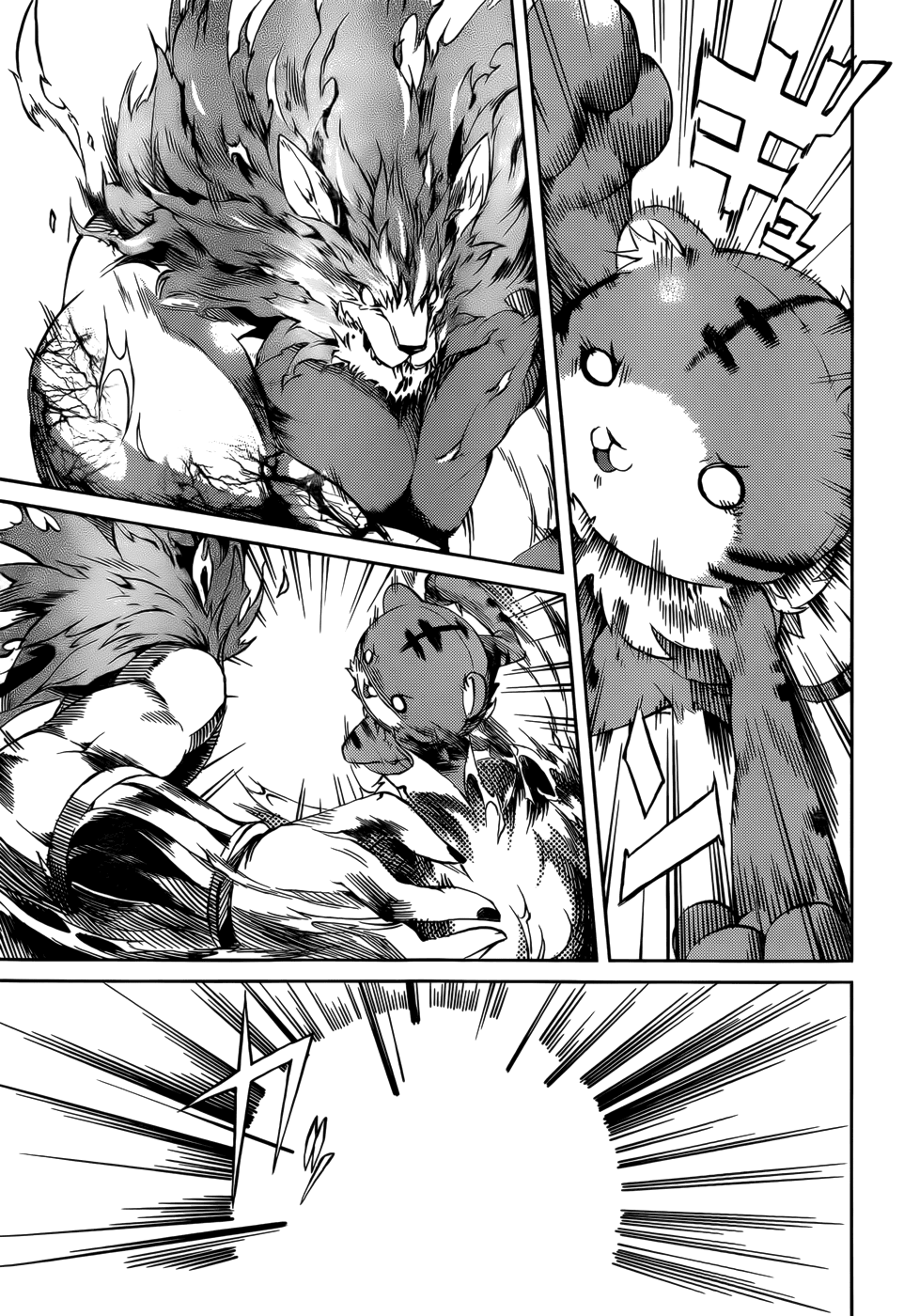 Tora Kiss - A School Odyssey Chapter 12 page 13 - Chapter 12
