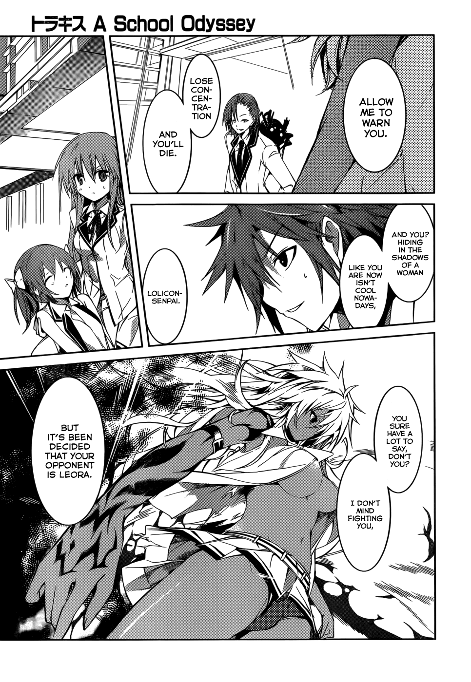 Tora Kiss - A School Odyssey Chapter 12 page 15 - Chapter 12