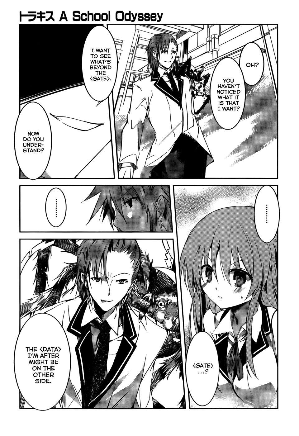 Tora Kiss - A School Odyssey Chapter 12 page 17 - Chapter 12