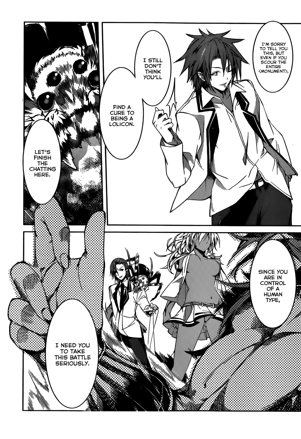 Tora Kiss - A School Odyssey Chapter 12 page 18 - Chapter 12