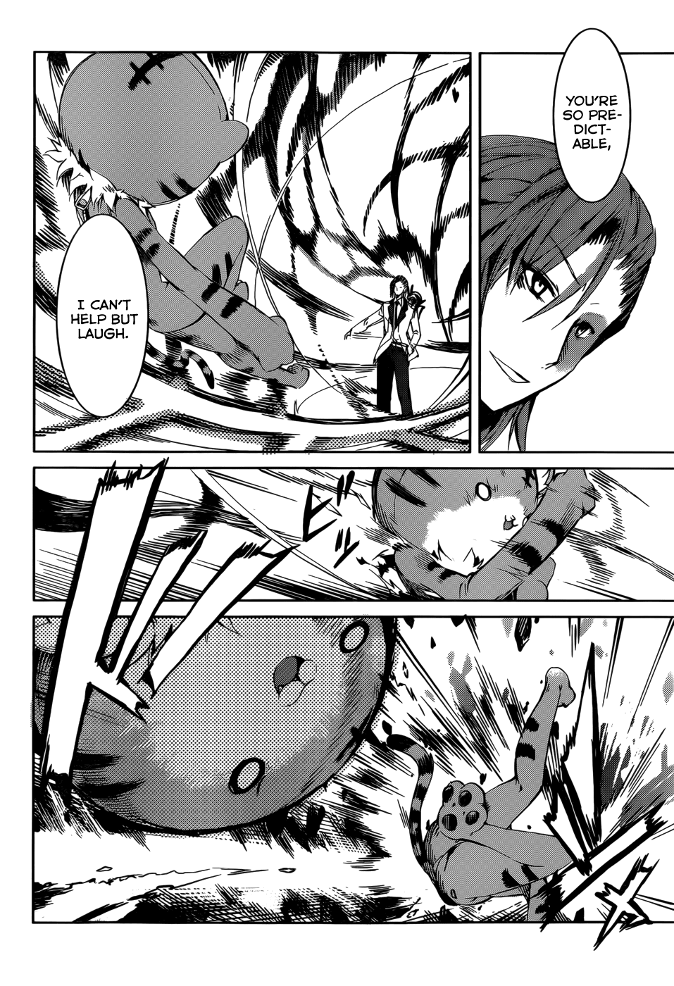 Tora Kiss - A School Odyssey Chapter 12 page 22 - Chapter 12