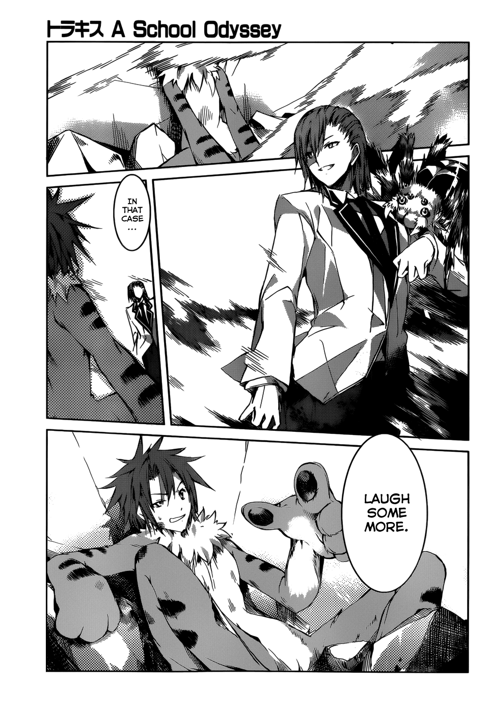 Tora Kiss - A School Odyssey Chapter 12 page 23 - Chapter 12