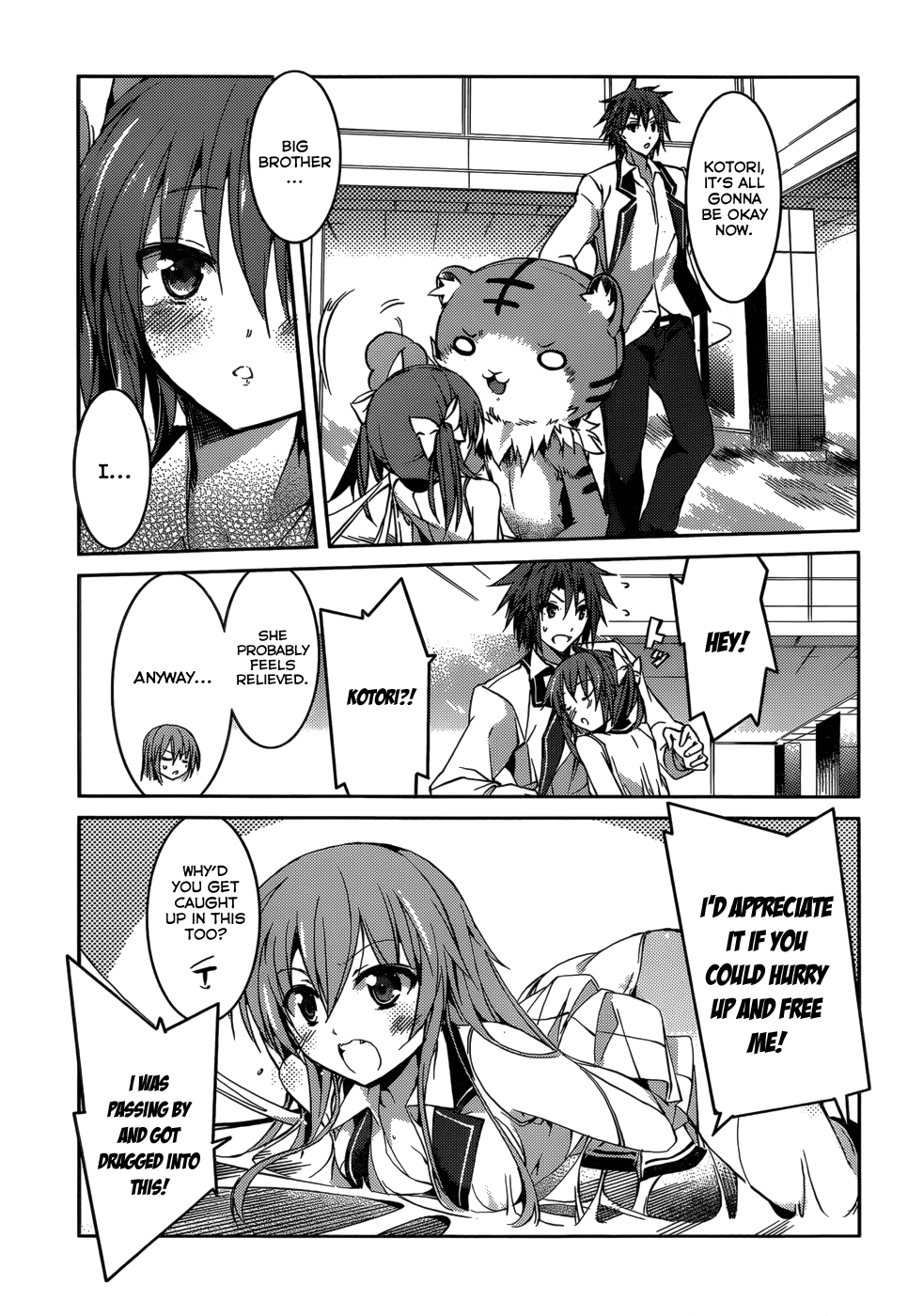 Tora Kiss - A School Odyssey Chapter 12 page 4 - Chapter 12