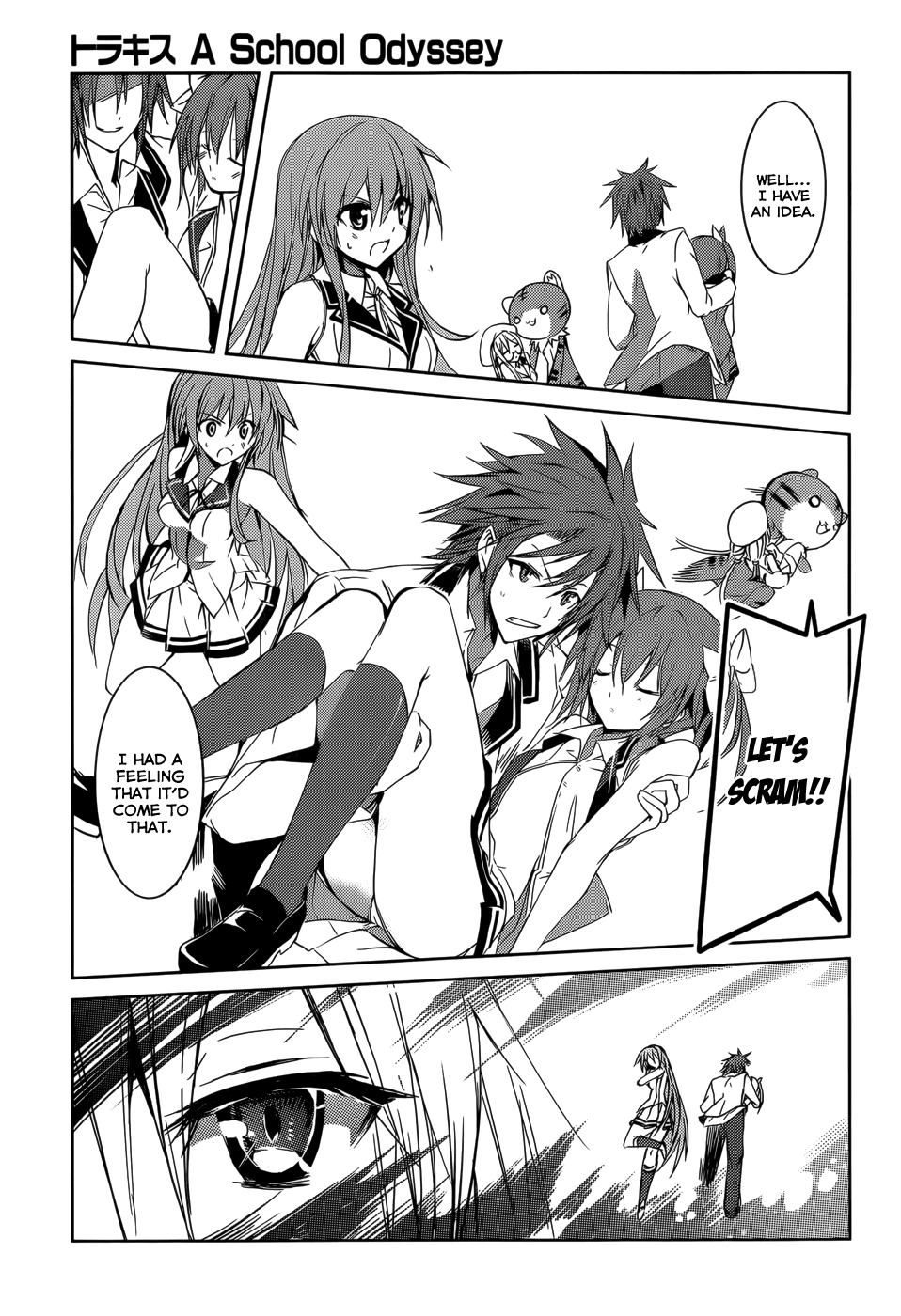 Tora Kiss - A School Odyssey Chapter 13 page 13 - Chapter 13