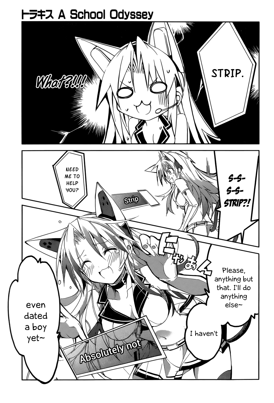 Tora Kiss - A School Odyssey Chapter 13 page 15 - Chapter 13