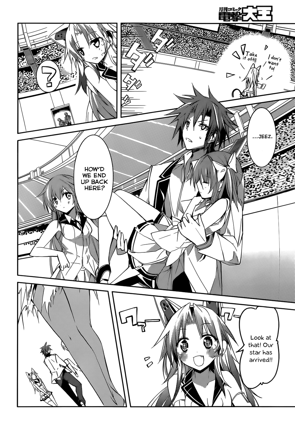 Tora Kiss - A School Odyssey Chapter 13 page 16 - Chapter 13