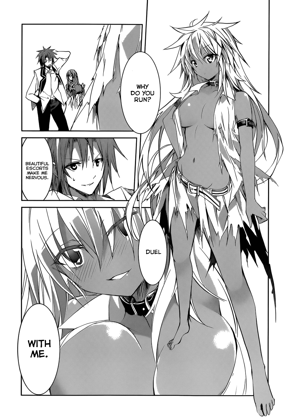 Tora Kiss - A School Odyssey Chapter 13 page 17 - Chapter 13