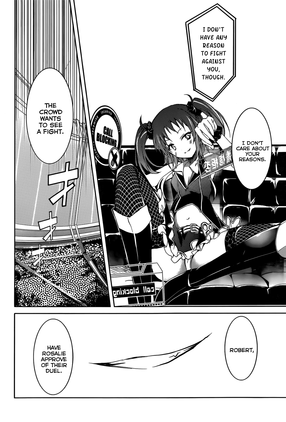Tora Kiss - A School Odyssey Chapter 13 page 18 - Chapter 13