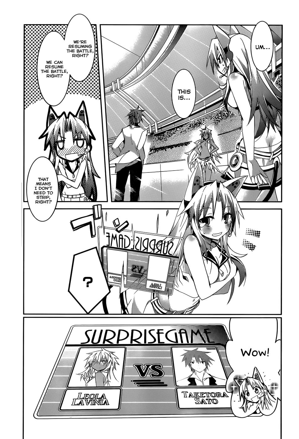 Tora Kiss - A School Odyssey Chapter 13 page 19 - Chapter 13