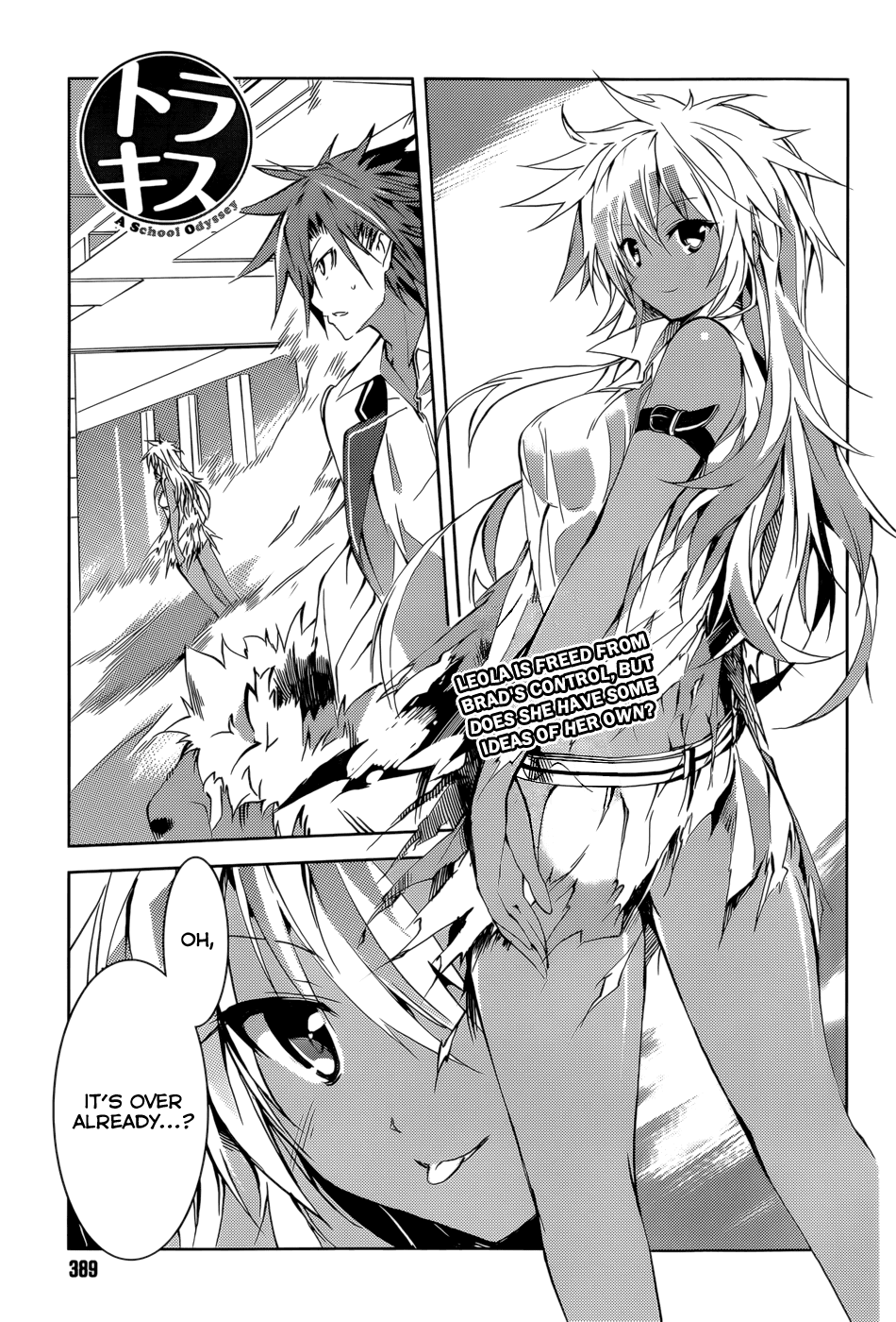 Tora Kiss - A School Odyssey Chapter 13 page 2 - Chapter 13