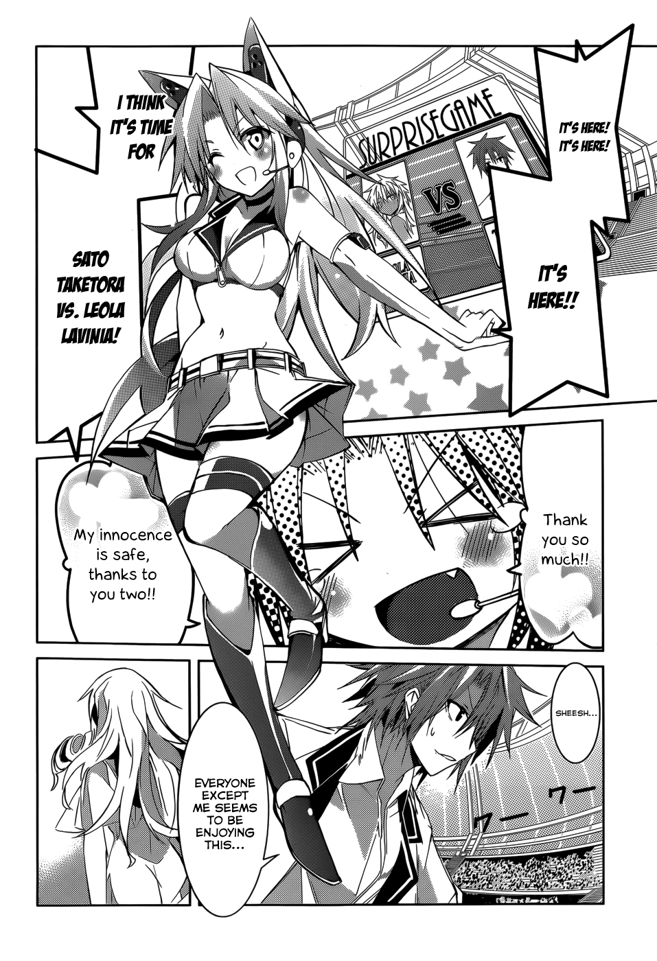Tora Kiss - A School Odyssey Chapter 13 page 20 - Chapter 13