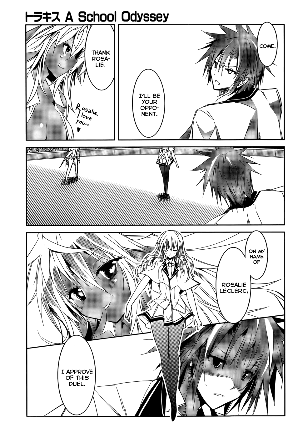 Tora Kiss - A School Odyssey Chapter 13 page 23 - Chapter 13