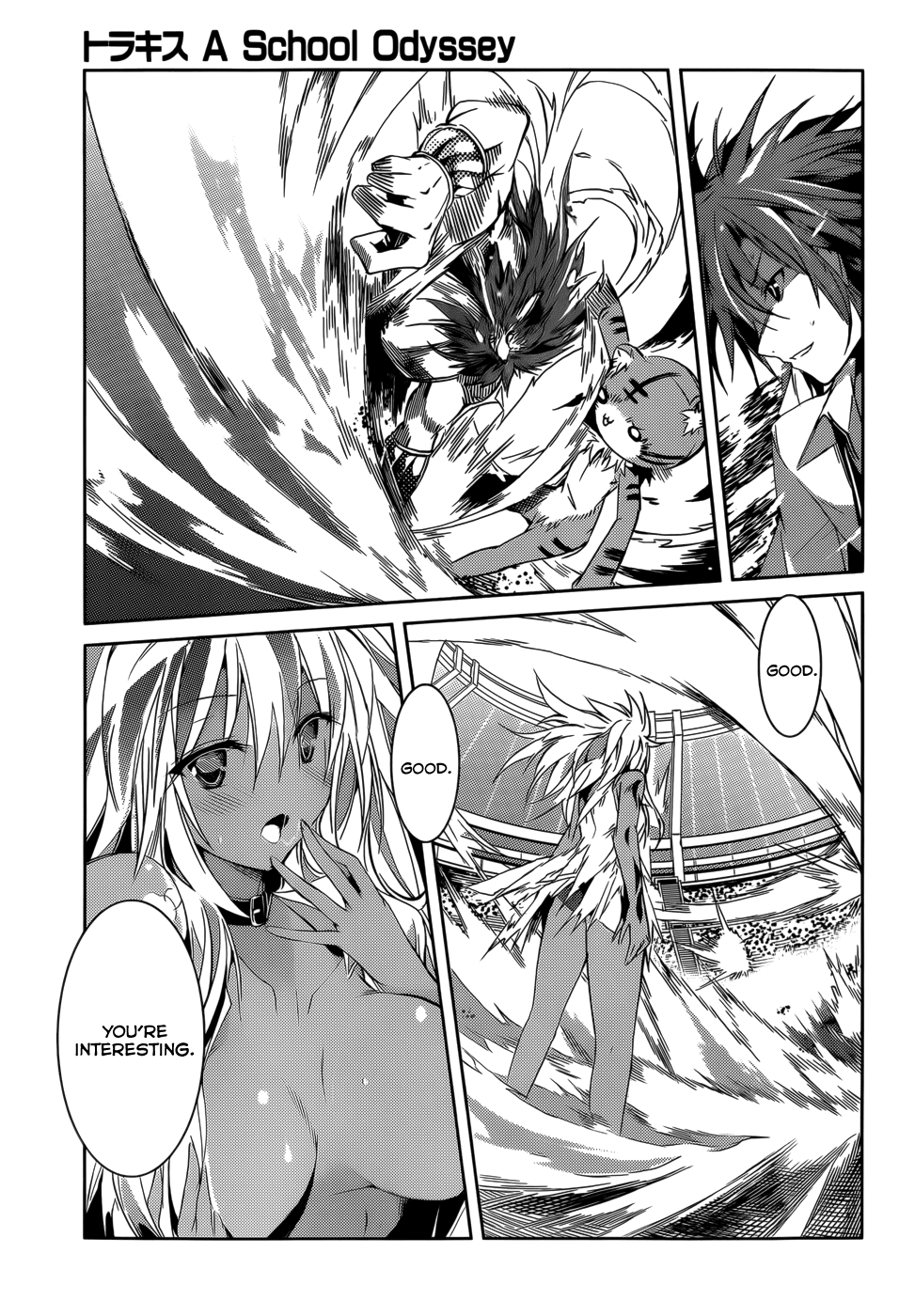 Tora Kiss - A School Odyssey Chapter 13 page 25 - Chapter 13