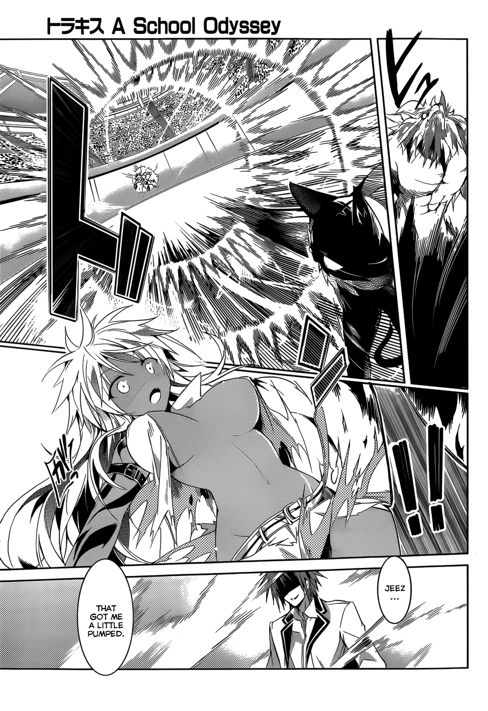 Tora Kiss - A School Odyssey Chapter 13 page 29 - Chapter 13