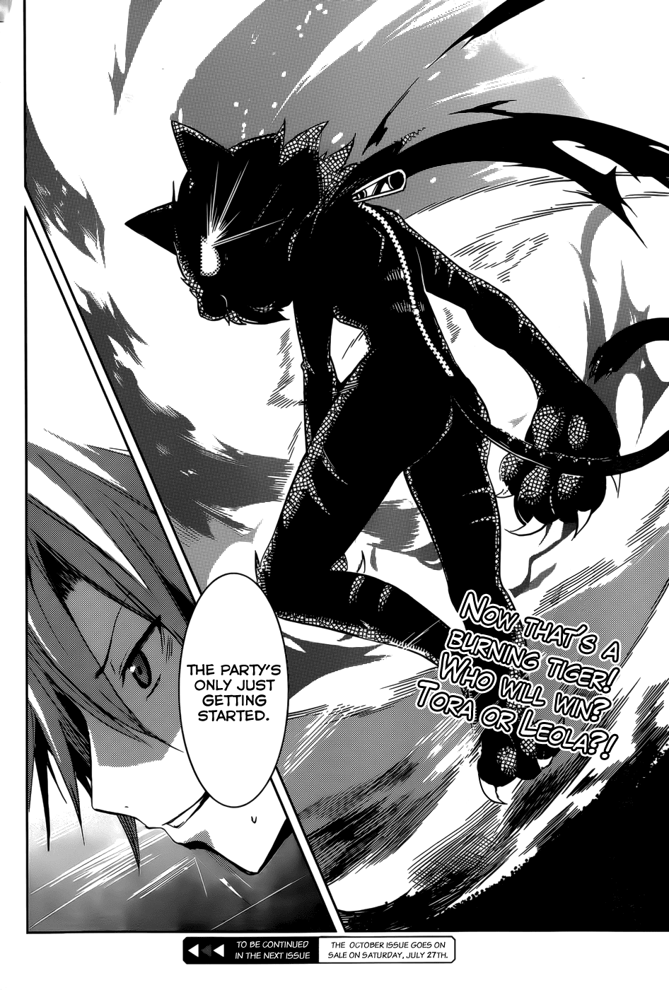 Tora Kiss - A School Odyssey Chapter 13 page 30 - Chapter 13