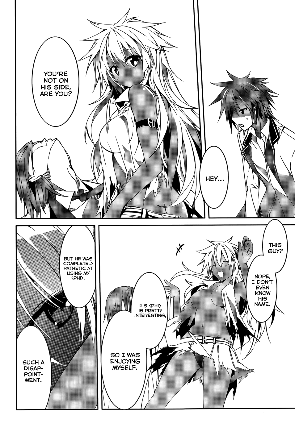 Tora Kiss - A School Odyssey Chapter 13 page 5 - Chapter 13