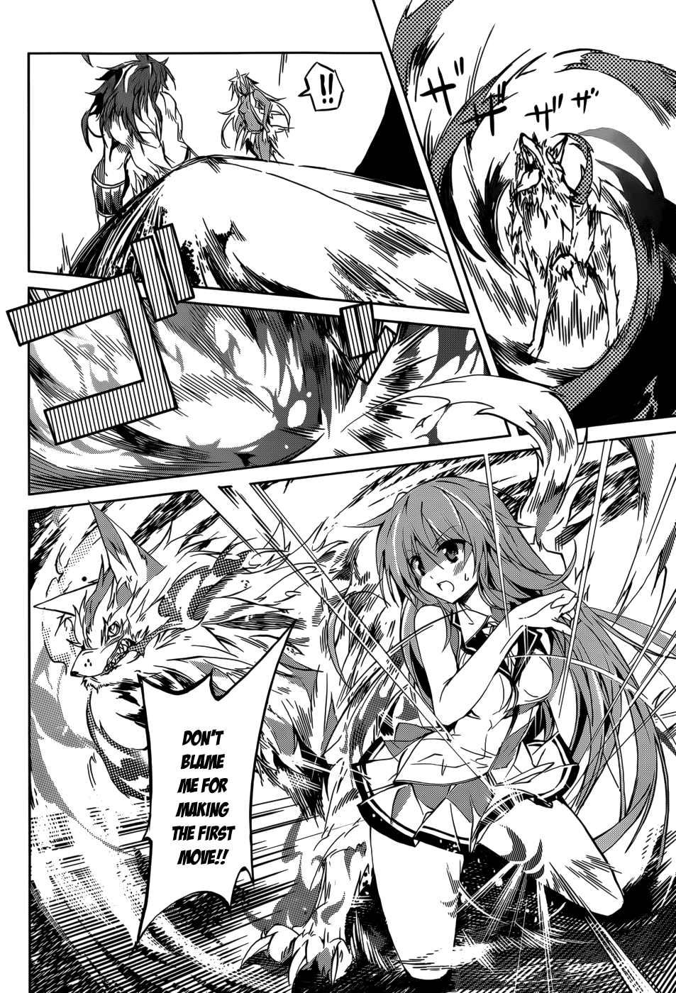 Tora Kiss - A School Odyssey Chapter 13 page 9 - Chapter 13