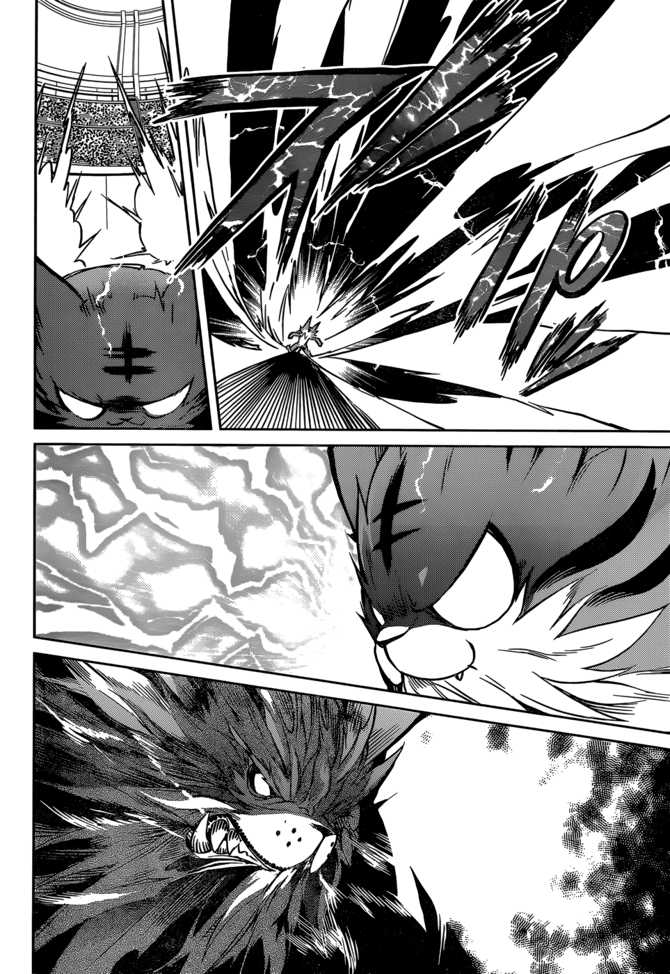 Tora Kiss - A School Odyssey Chapter 14 page 10 - Chapter 14