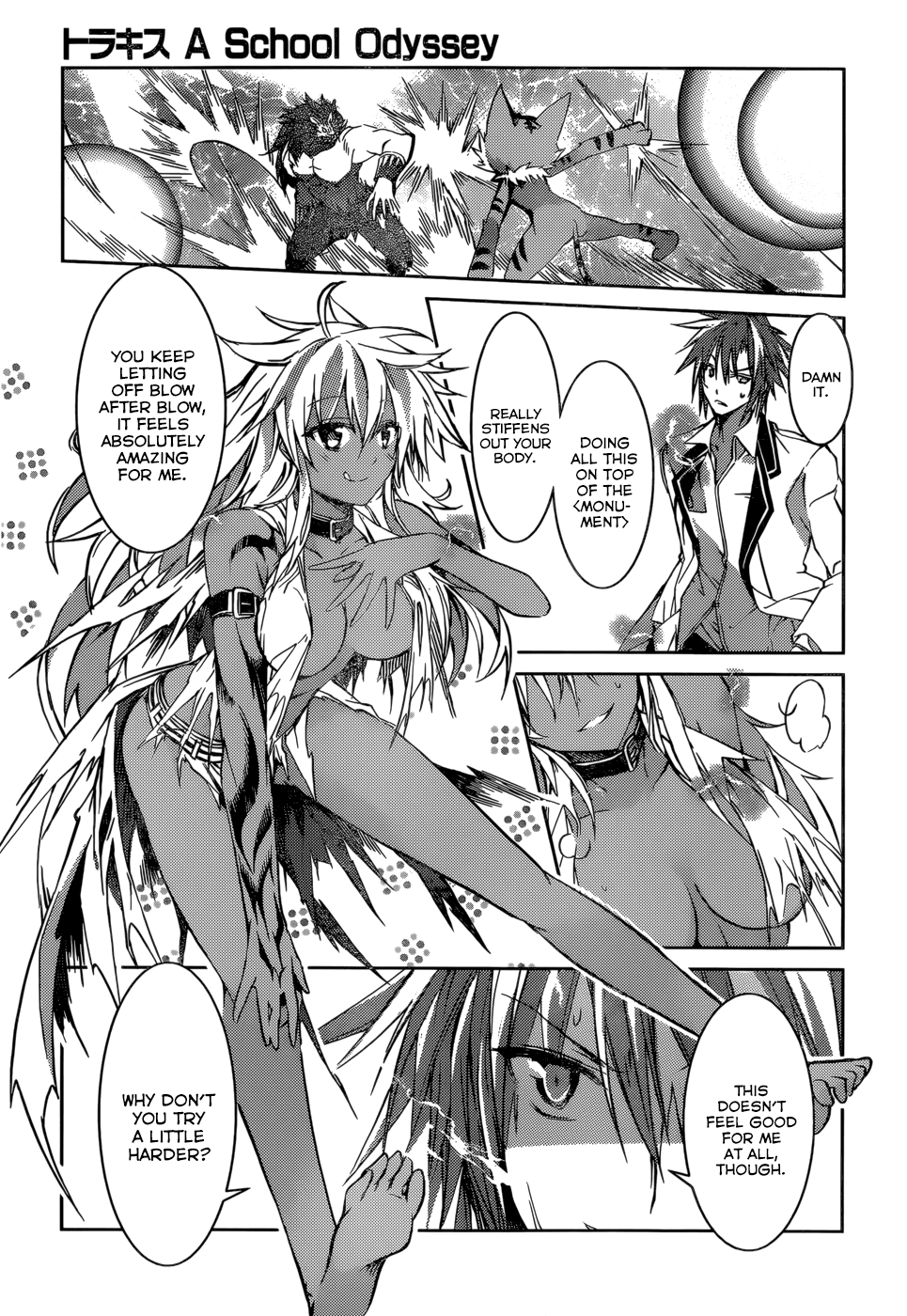 Tora Kiss - A School Odyssey Chapter 14 page 11 - Chapter 14