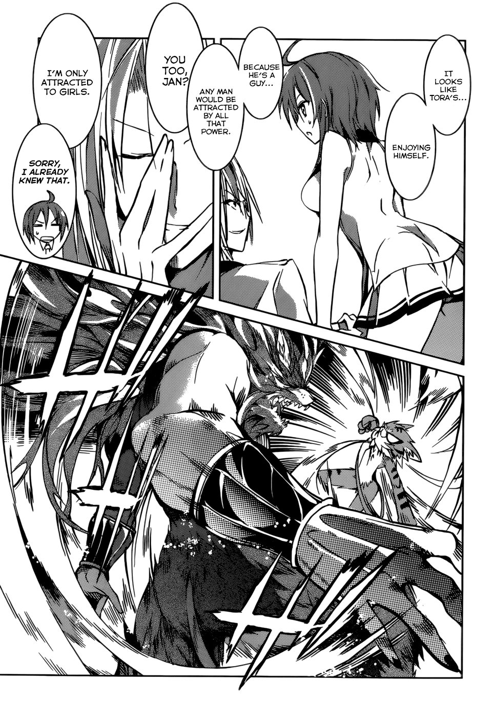 Tora Kiss - A School Odyssey Chapter 14 page 13 - Chapter 14