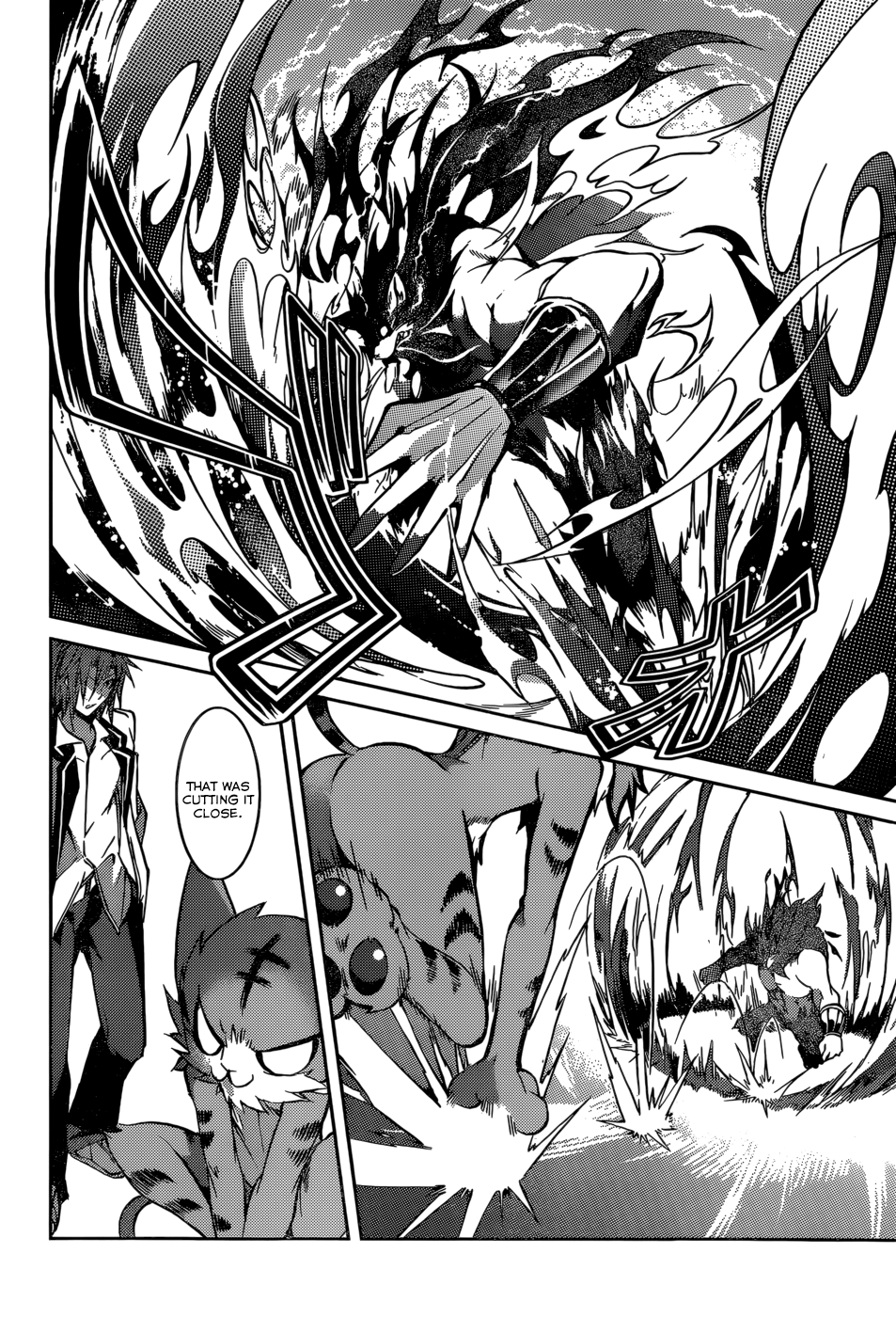 Tora Kiss - A School Odyssey Chapter 14 page 14 - Chapter 14