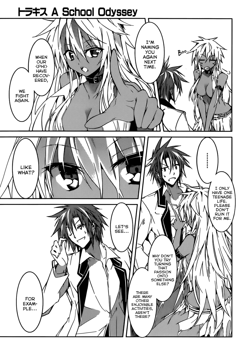 Tora Kiss - A School Odyssey Chapter 14 page 29 - Chapter 14