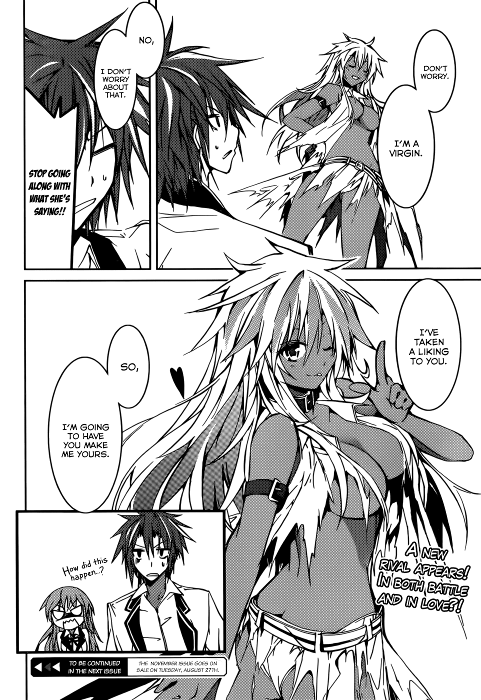 Tora Kiss - A School Odyssey Chapter 14 page 32 - Chapter 14