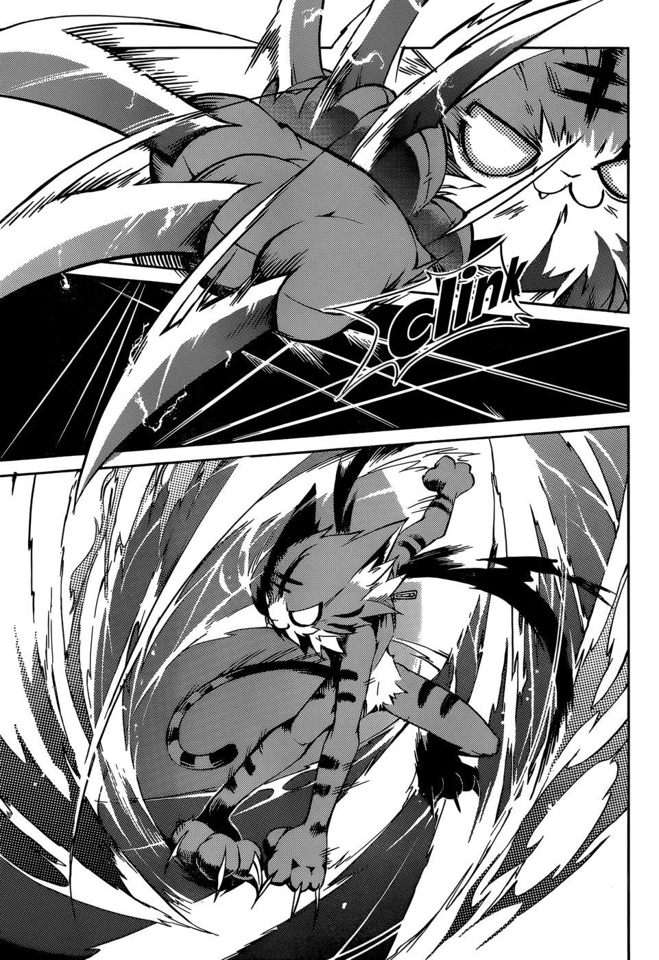 Tora Kiss - A School Odyssey Chapter 14 page 9 - Chapter 14