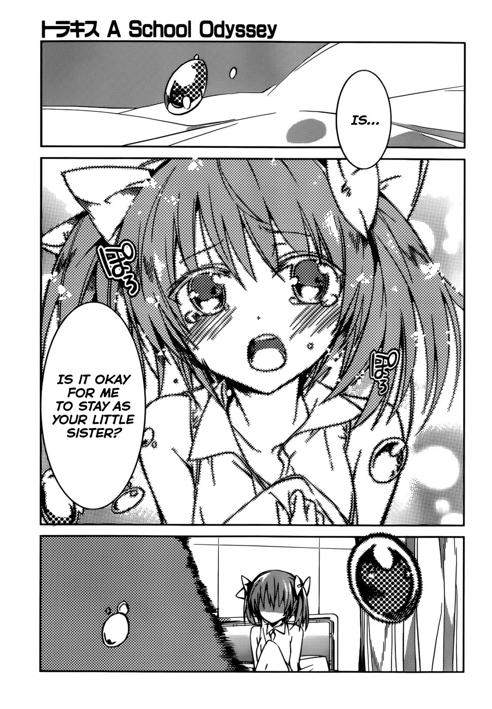 Tora Kiss - A School Odyssey Chapter 15 page 10 - Chapter 15