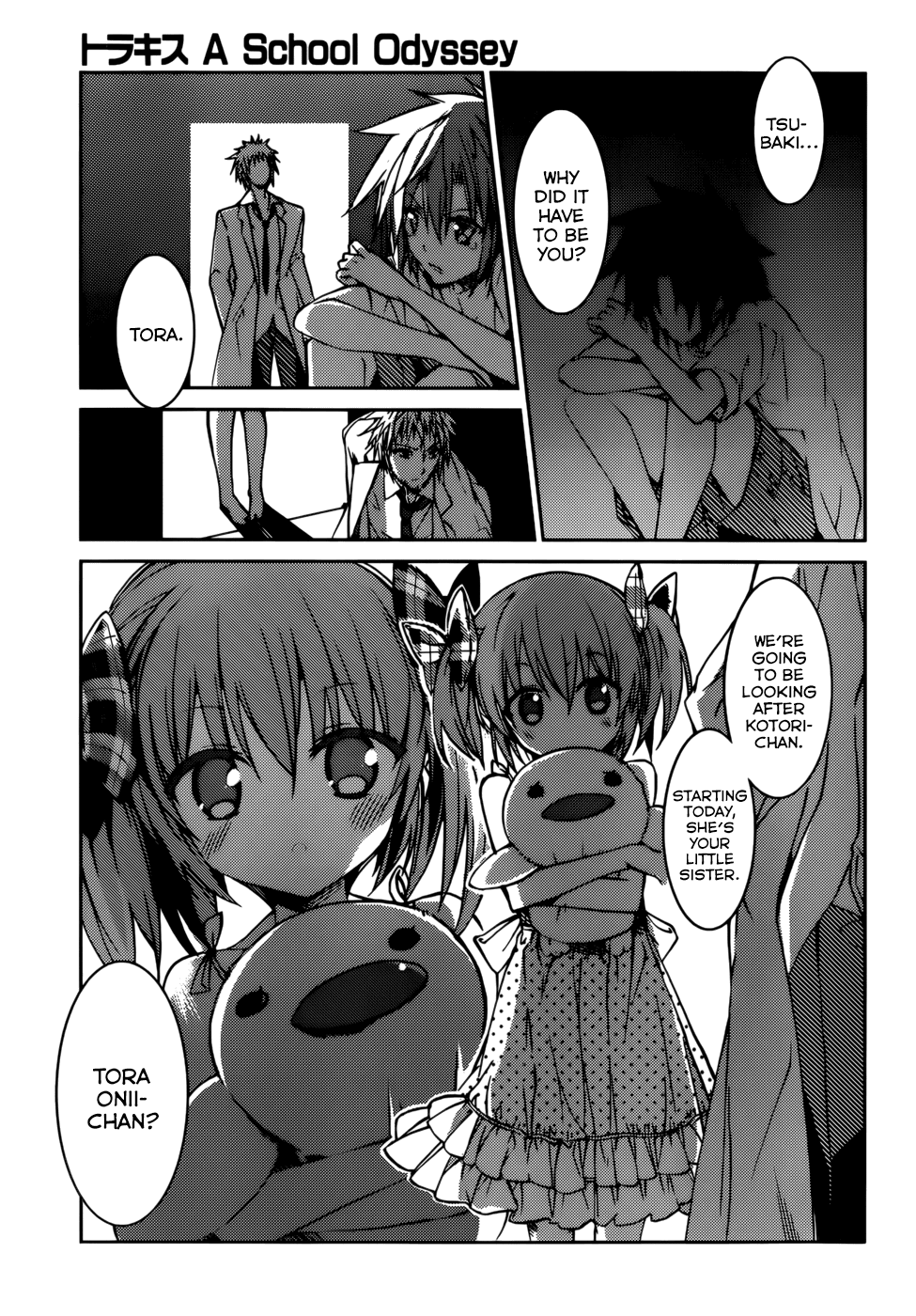 Tora Kiss - A School Odyssey Chapter 15 page 12 - Chapter 15