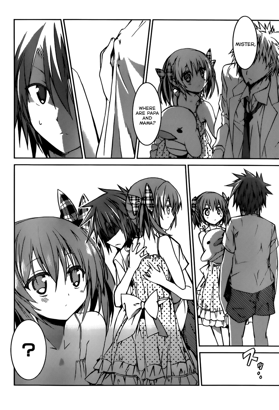 Tora Kiss - A School Odyssey Chapter 15 page 13 - Chapter 15