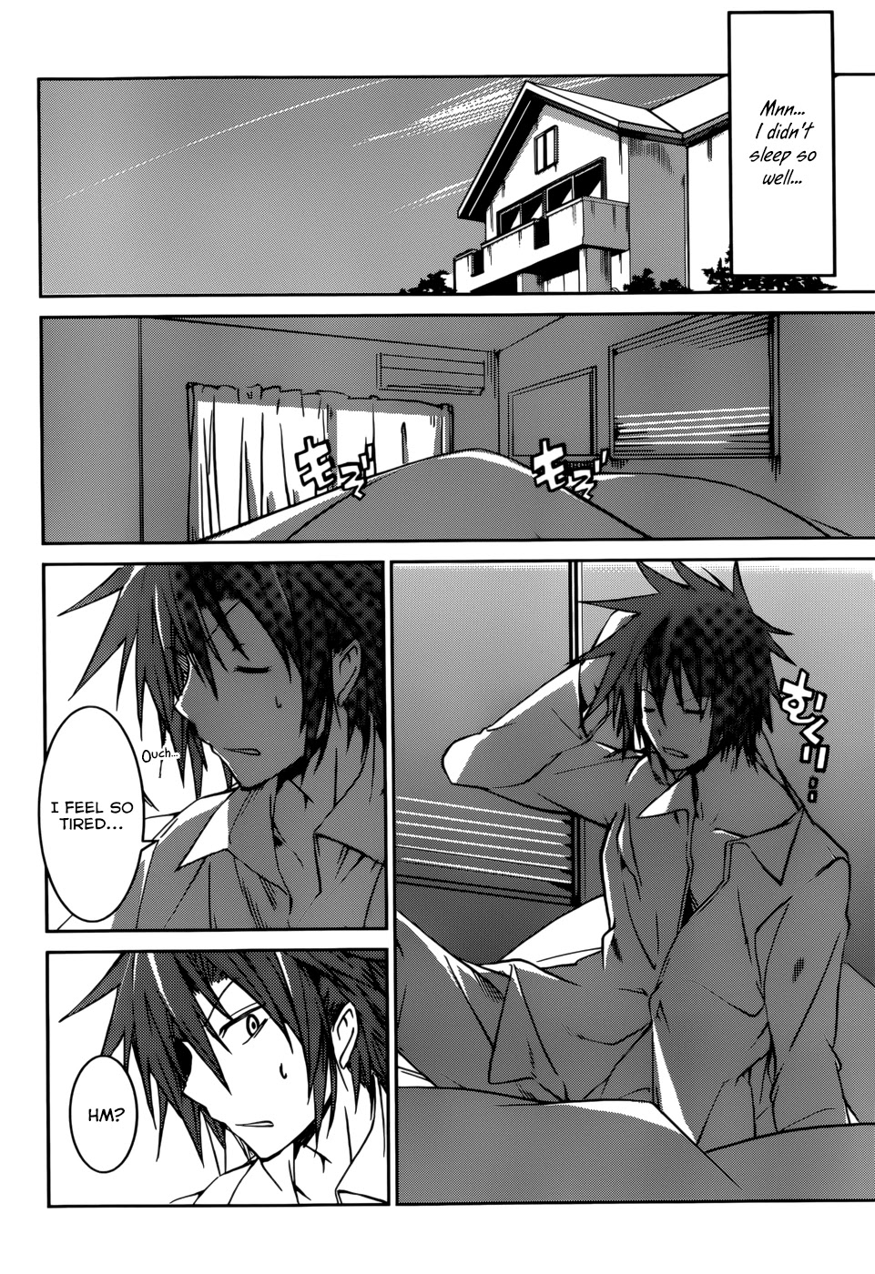Tora Kiss - A School Odyssey Chapter 15 page 21 - Chapter 15