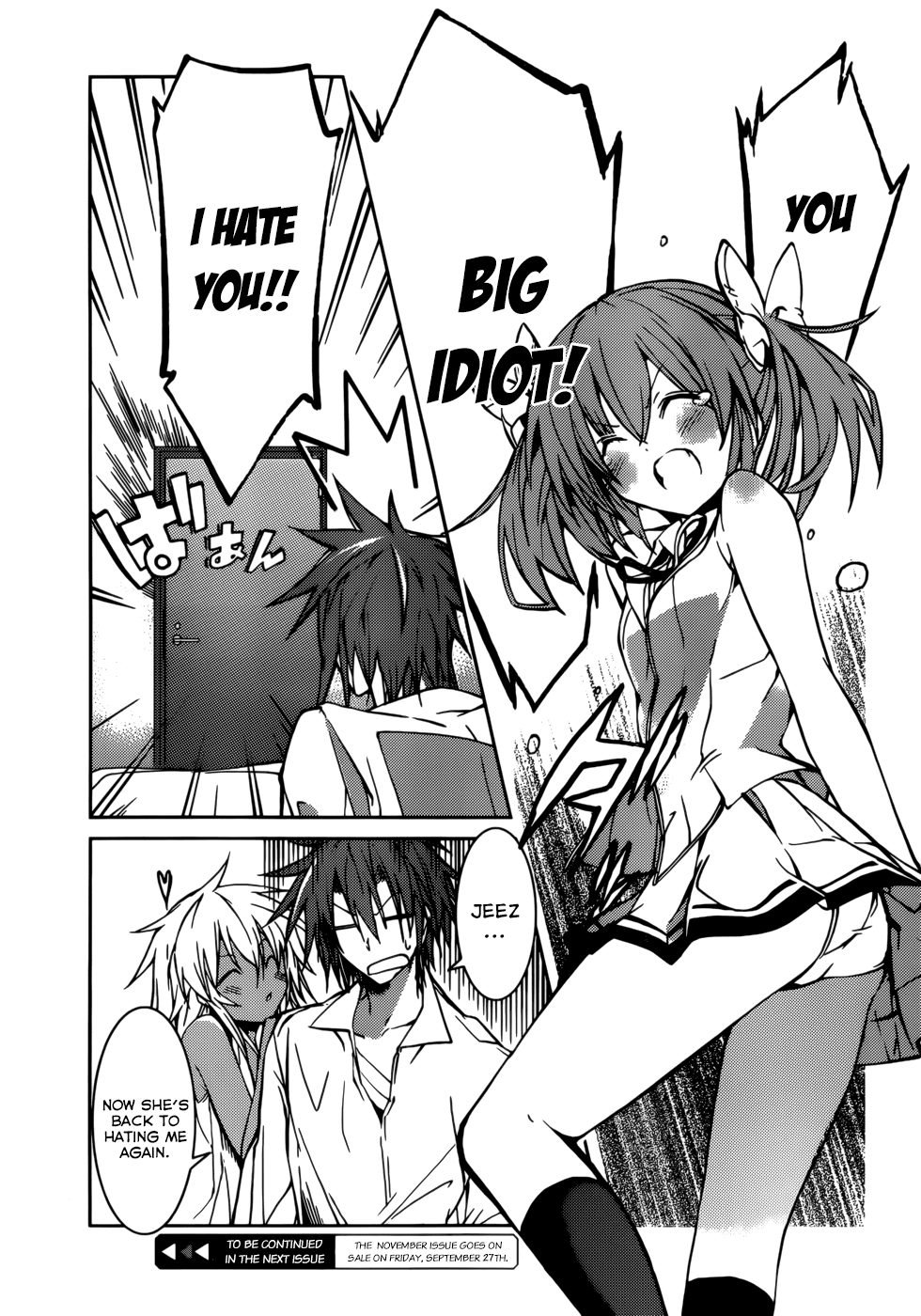 Tora Kiss - A School Odyssey Chapter 15 page 28 - Chapter 15