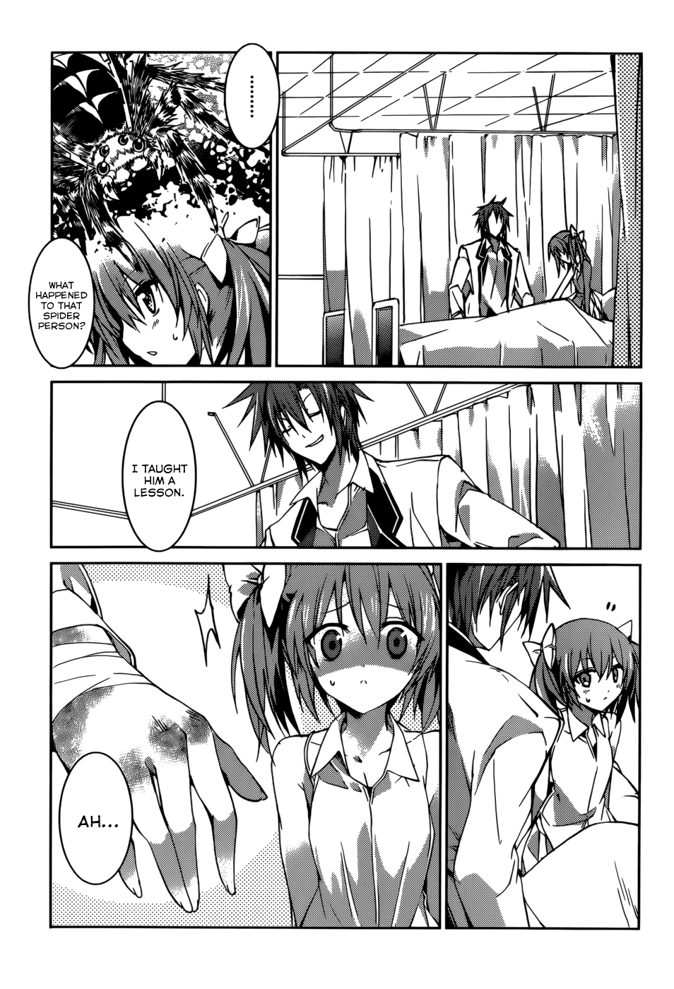 Tora Kiss - A School Odyssey Chapter 15 page 4 - Chapter 15