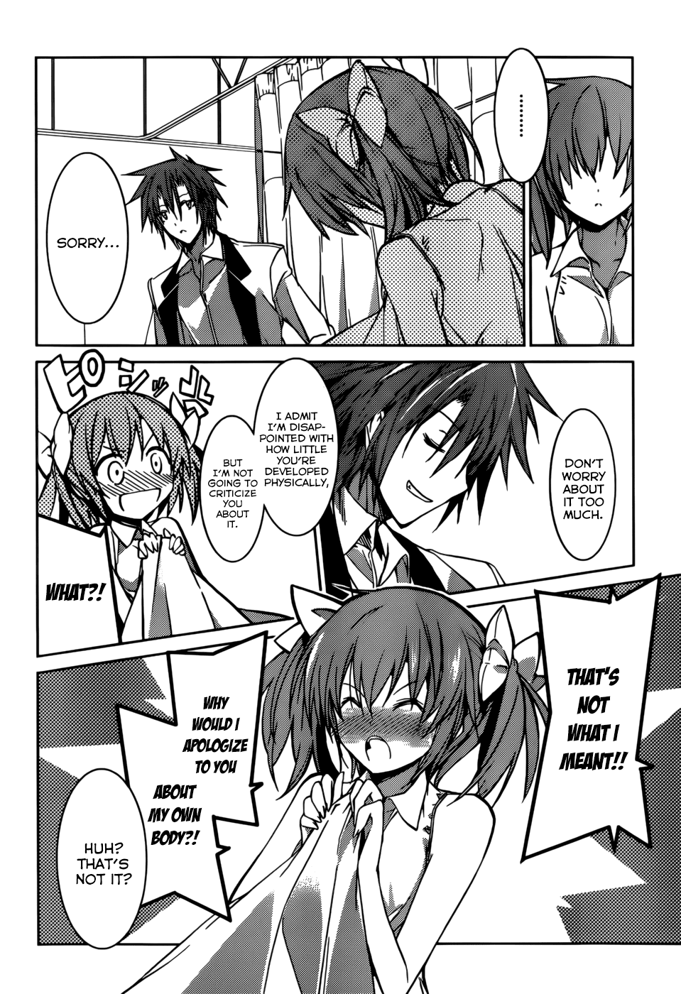 Tora Kiss - A School Odyssey Chapter 15 page 5 - Chapter 15