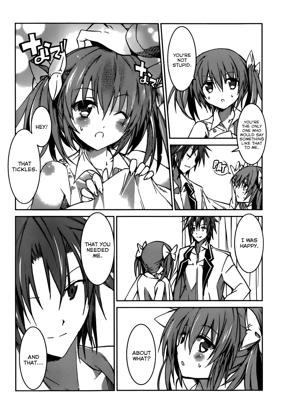 Tora Kiss - A School Odyssey Chapter 15 page 7 - Chapter 15