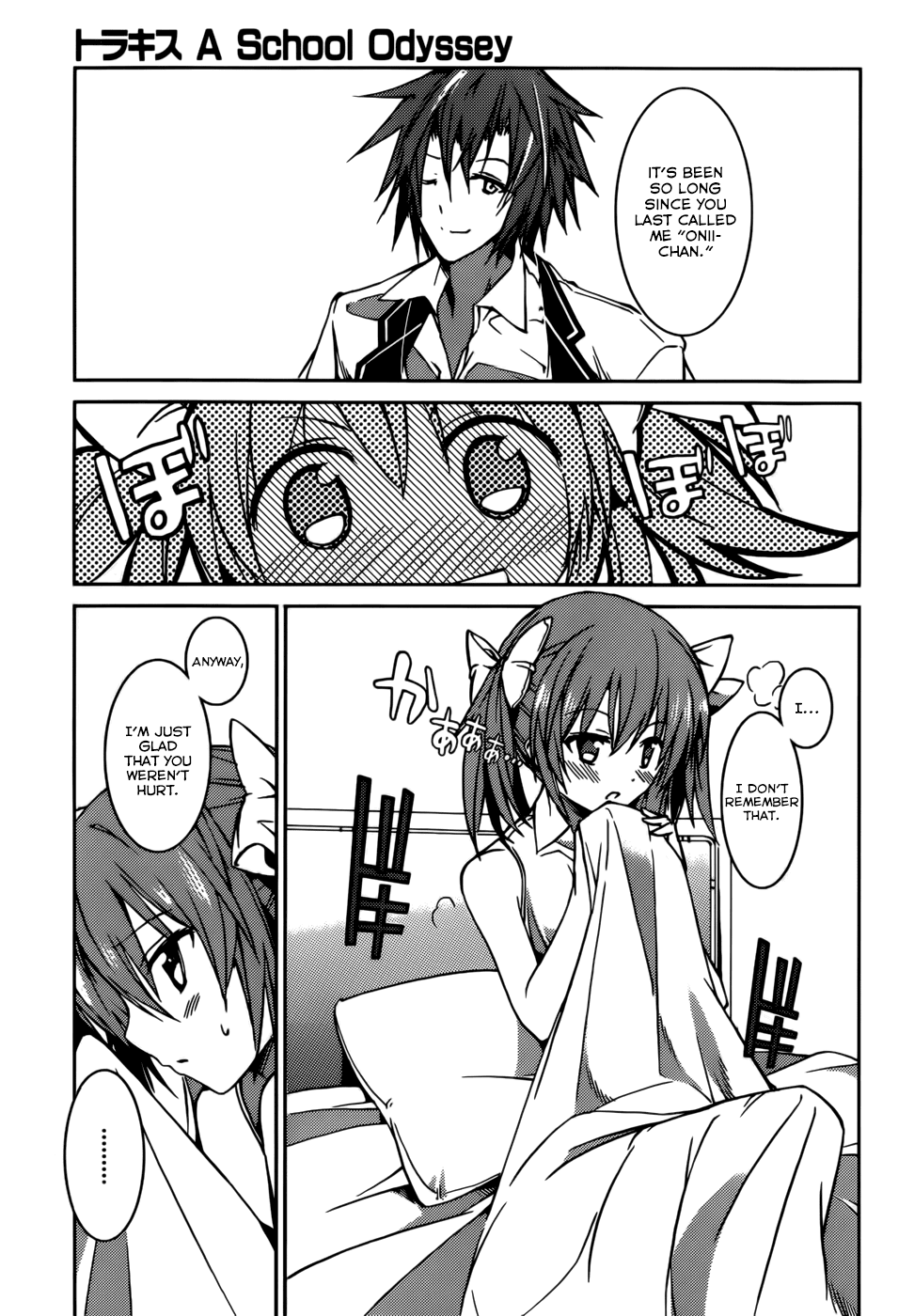 Tora Kiss - A School Odyssey Chapter 15 page 8 - Chapter 15