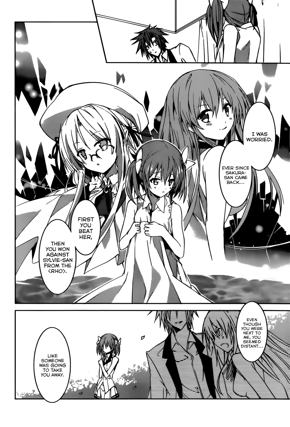 Tora Kiss - A School Odyssey Chapter 15 page 9 - Chapter 15