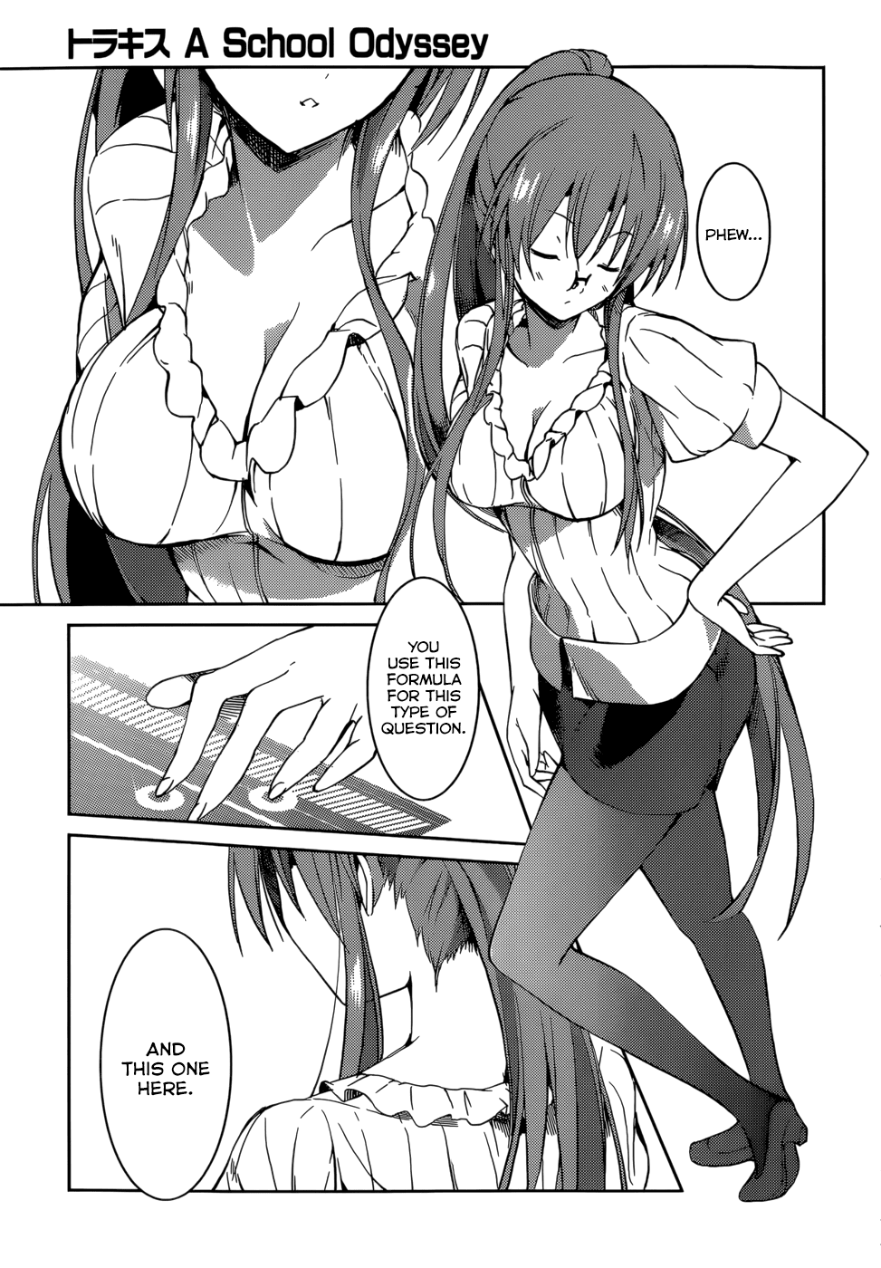 Tora Kiss - A School Odyssey Chapter 16 page 16 - Chapter 16