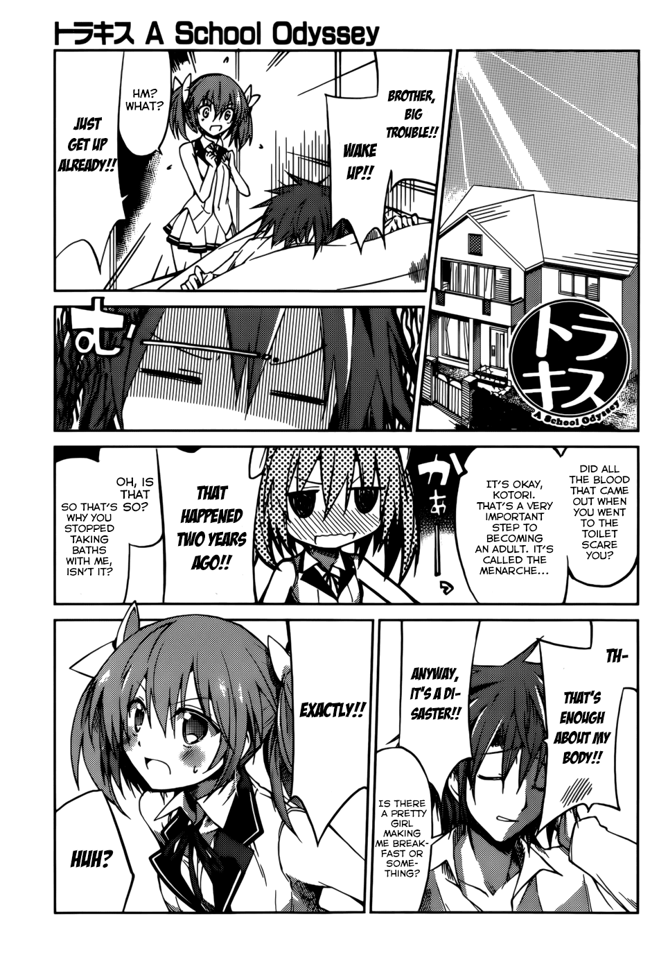 Tora Kiss - A School Odyssey Chapter 16 page 2 - Chapter 16