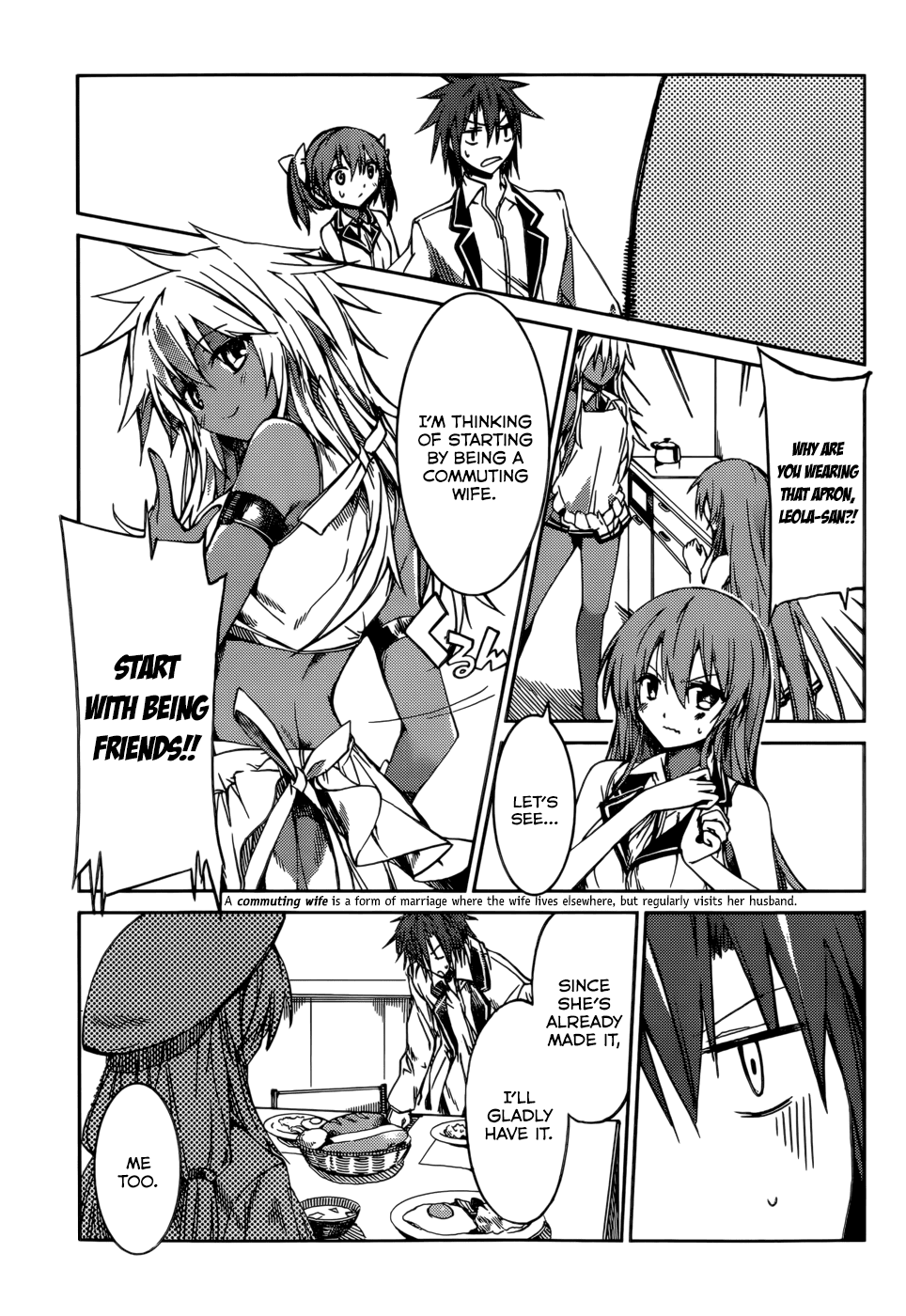 Tora Kiss - A School Odyssey Chapter 16 page 4 - Chapter 16