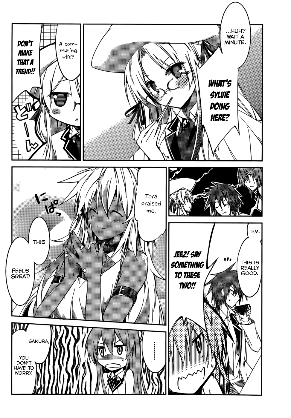 Tora Kiss - A School Odyssey Chapter 16 page 5 - Chapter 16